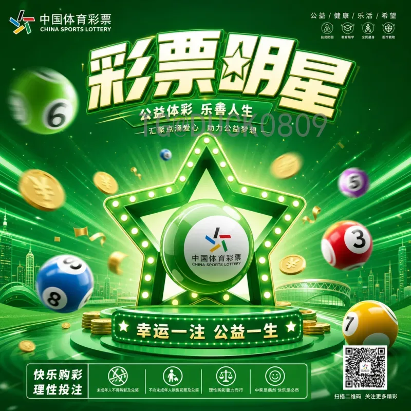 官方2026世界杯新闻资讯查询全攻略：最新赛程、球队与场馆动态