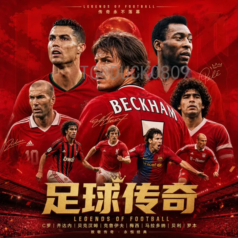 乌拉圭2026美加墨世界杯赛程安排：小组赛与淘汰赛前瞻