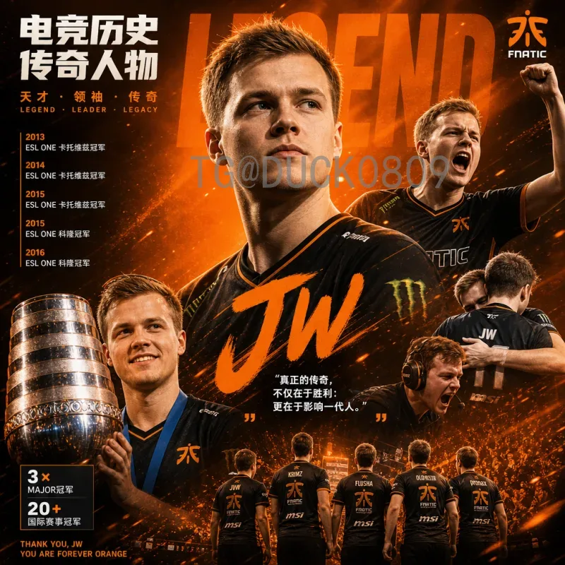 实时2026美加墨世界杯开幕式直播集锦：全球狂欢的精彩瞬间